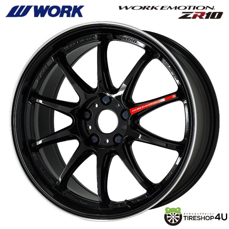 人気ブランド DACHI ダチ バイク スポーク ニップル ステンレスブランクスポーク 3.2φ 206mm Dachi ダチ ブランクスポーク サイズ:206mm