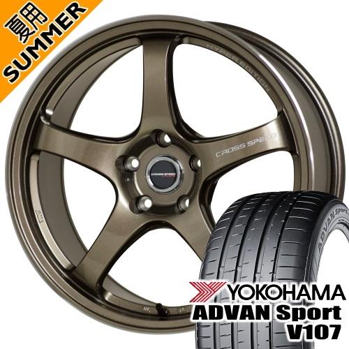 スバル WRX STI ヨコハマ ADVAN Sport 245/40R18 夏タイヤ CROSS SPEED 