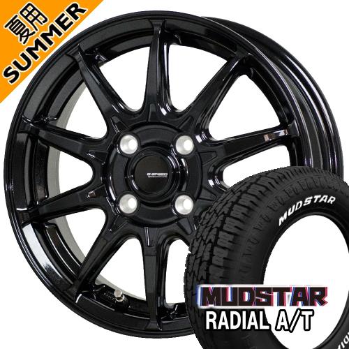 エブリィ キャリー ハイゼット マッドスター ラジアル A/T 145/80R12 