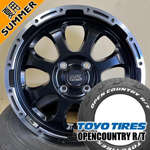 OPEN COUNTRY ライズ ロッキー etc トーヨータイヤ オープンカントリー 