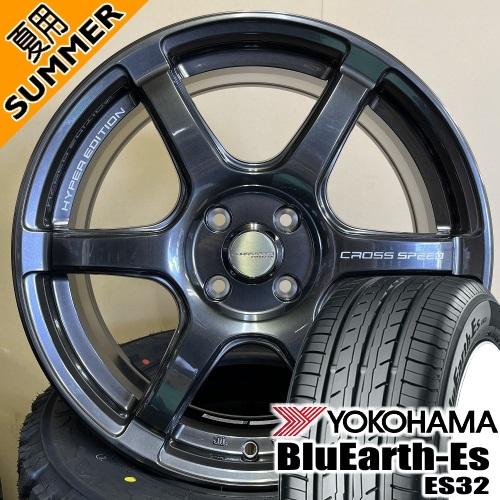 軽自動車 引っ張りタイヤ ヨコハマ BluEarth-Es ES32 165/50R16 夏  