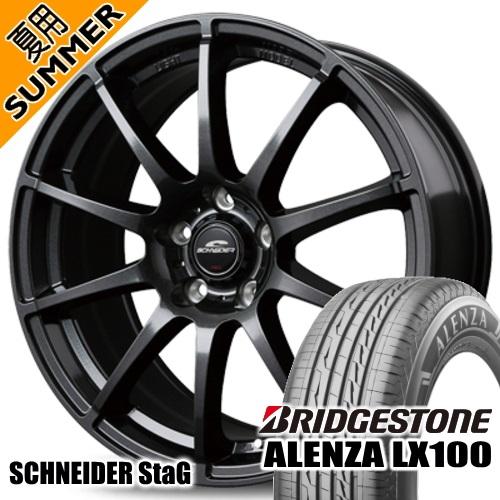 CX-5 CX-8 エクストレイル T32 ブリヂストン ALENZA LX100 225/60R18  