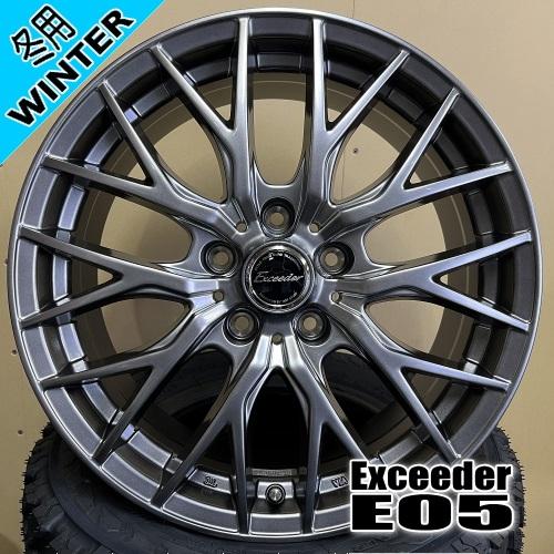 エクシーガ クロスオーバー7 輸入スタッドレスタイヤ 215/50R17 冬 