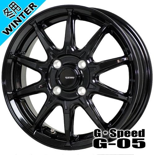 MAZDA2 デミオ アクア etc 輸入スタッドレスタイヤ 185/60R16 冬タイヤ 