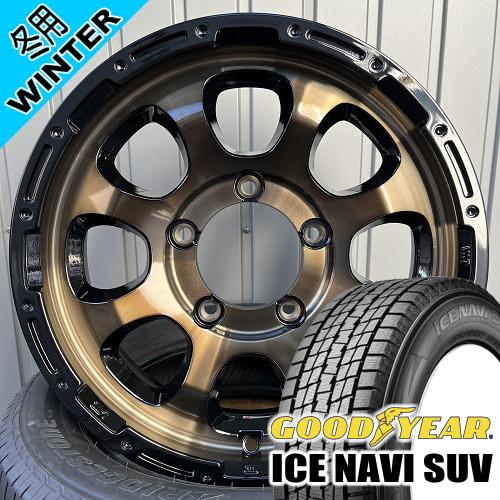 アイスナビ SUV JB64 JB23 ジムニー 専用 グッドイヤー ICE NAVI 175 