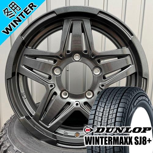 ジムニー　16インチ アルミホイール duc-by-ulysses-inc_wset-vale-