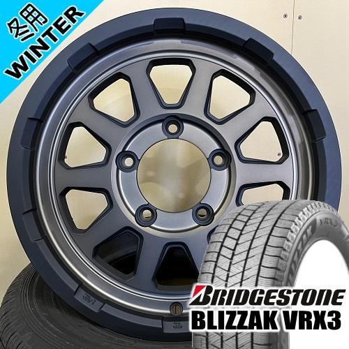 JB74 JB43 ジムニーシエラ 専用 ブリヂストン BLIZZAK VRX3 215/70R15 