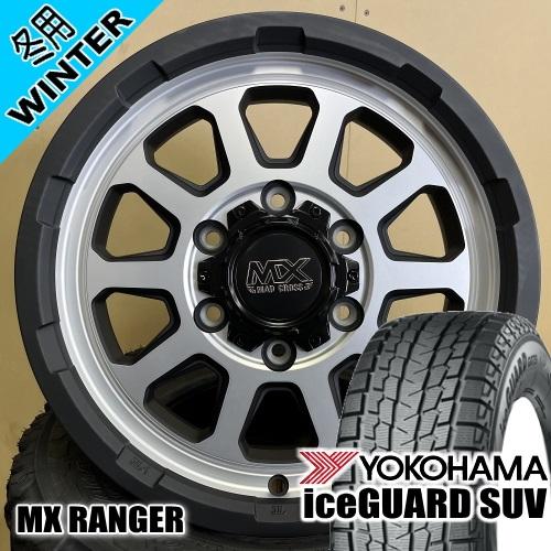200系 ハイエース 専用 ヨコハマ iceGUARD SUV G075 215/65R16 109/107 