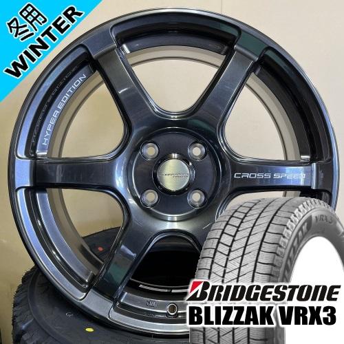 S660 カスタム車向け 15x16インチ ブリヂストン BLIZZAK VRX3 F:165 