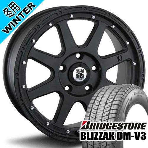 XTREME 冬4本 セット 235/65R17×7.5J ブリヂストン - メルカリ｜17インチ