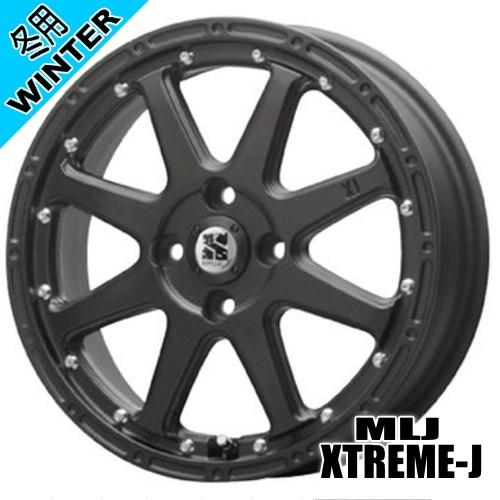 MLJ XTREME-J タフト ハスラー アトレー アゲトラ 輸入スタッドレス 