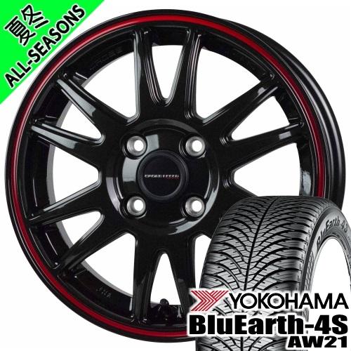 軽自動車 引っ張りタイヤ ヨコハマ BluEarth-4S 165/55R15 オール 