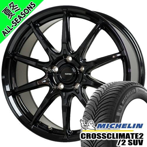 XV GT系 フォレスター SJ系 ミシュラン CROSSCLIMATE2 225/55R18 