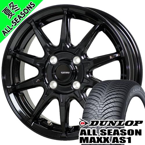 タンク ルーミー パッソ ダンロップ ALL SEASON MAXX 165/65R14 オール  