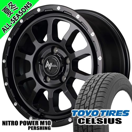 CELSIUS NITRO POWER M10 RAV4 ハリアー アウトランダー トーヨータイヤ 225/65R17 オールシーズンタイヤ ...