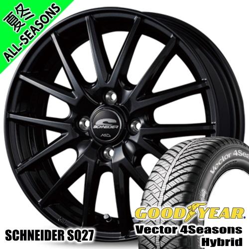 値引きしました】165/65R14 タンク、ルーミー等 タイヤホイールセット