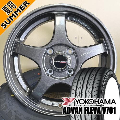 クロススピード 15インチ 楽天市場】15インチ 4穴 100 4.5J クロススピード RS6 ダイヤモンド