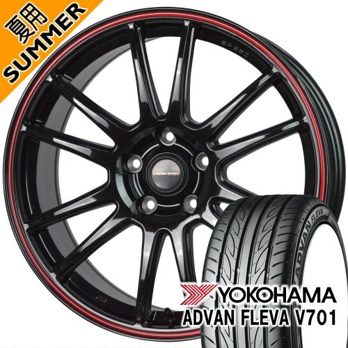 軽自動車 引っ張りタイヤ ヨコハマ アドバン フレバ V701 165/50R16 夏  