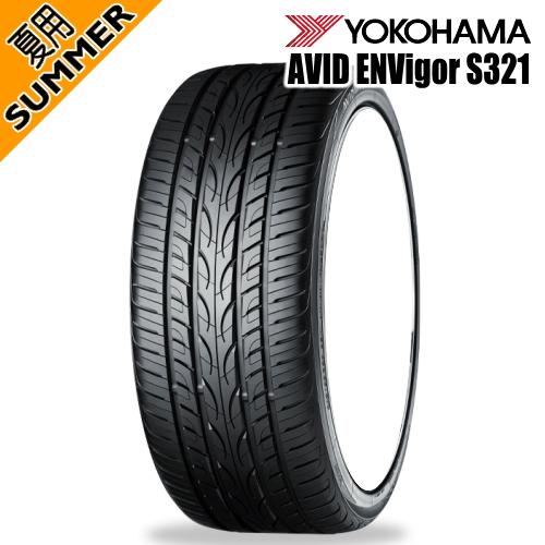 T33 エクストレイル ヨコハマ ENVigor S321 235/55R19 夏タイヤ MLJ HYPERION CVZ 19×8.5J 5穴 5/114.3 19インチ｜tireshop78｜03