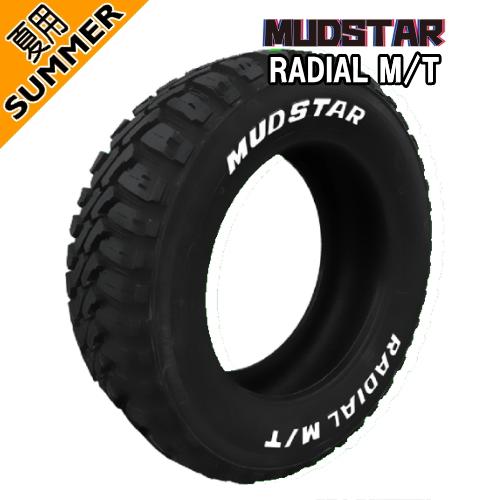 MLJ Daytona SS 鉄チン 200系 ハイエース 専用 マッドスター ラジアル M/T 195/80R15 107/105 夏タイヤ 15インチ｜tireshop78｜06