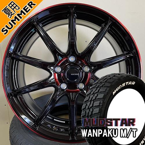 CX-5 CX-8 エクストレイル T32 マッドスター ワンパク M/T 225/60R18 