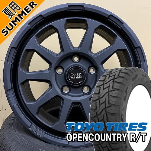 OPEN COUNTRY CX-5 CX-8 エクストレイル T32 トーヨータイヤ オープン 