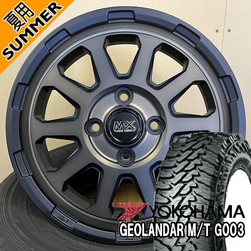 軽トラ アトレー ハイゼット ヨコハマ ジオランダー M/T G003 145 