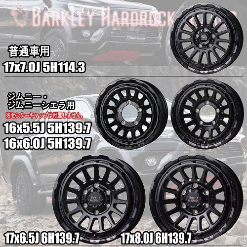 OPEN COUNTRY フォレスター SK系 トーヨータイヤ オープン OPEN COUNTRY フォレスター SK系 トーヨータイヤ オープン