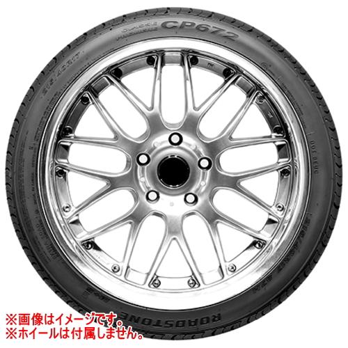 新品 4本 NEXENブランド ROADSTONE ロードストーン CP672 225/55R18 18インチ 97H 夏用 サマータイヤ｜tireshop78｜02