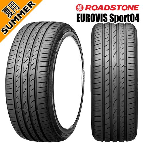 新品 4本 NEXENブランド ROADSTONE ロードストーン EUROVIS 