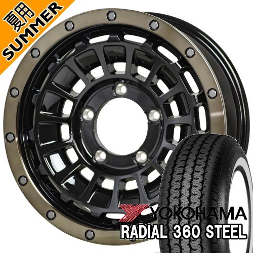 ジムニー用 ホイル・タイヤ 225/75R15