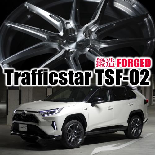 クラウン マークX ダンロップ ディレッツァ DZ102 245/35R19 夏タイヤ TRAFFICSTAR FORGED TSF-02 19×8.0J 5穴 5/114.3 19インチ｜tireshop78｜02