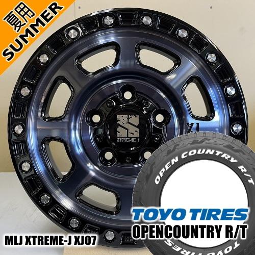 MLJ XTREME-J XJ07 タウンエース バン S403 S413 トーヨータイヤ 