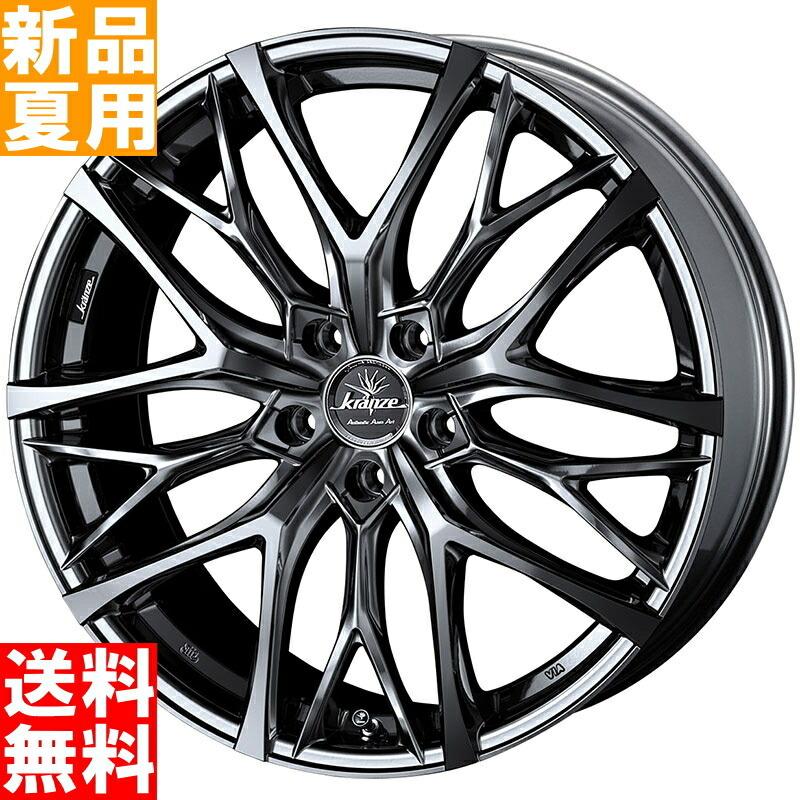 アルファード CH-R エスティマ プロクセススポーツ 245/35R20 20インチ