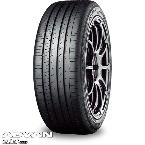 あすくん様送料込　ヨコハマ　アドバン　dB　V553　205/55R16　国産 アドバンdb 205/55R16 サマータイヤ 16インチ ヨコハマタイヤ アドバン