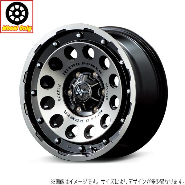 2025年12月】ジムニー アルミホイール（リム径（ホイールサイズ）：16