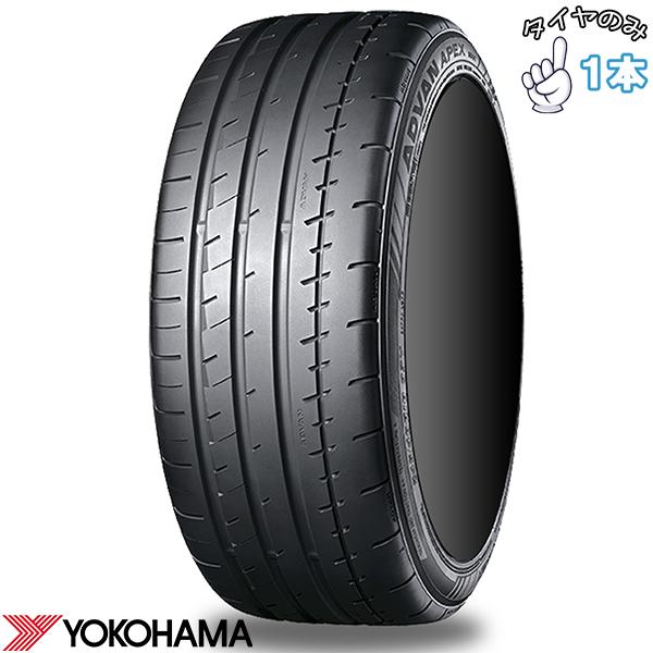 ADVAN 225/45R19 サマータイヤ 19インチ ヨコハマタイヤ アドバン APEX 