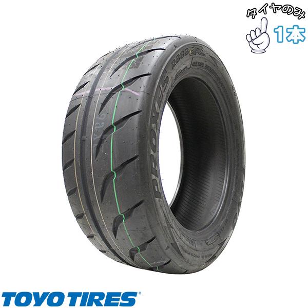 PROXES 265/35R18 サマータイヤ 18インチ トーヨータイヤ プロクセス