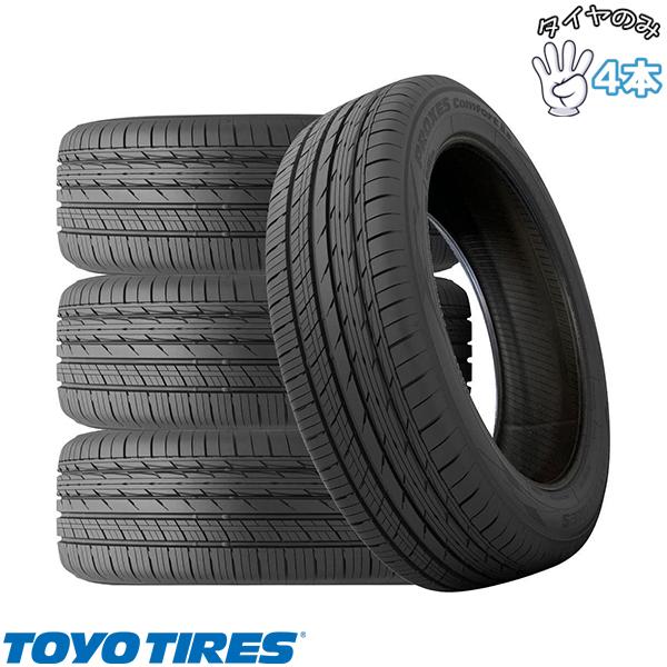 TOYO 235/50R18 サマータイヤ PROXES 235/50R18 サマータイヤ 18インチ トーヨータイヤ プロクセス