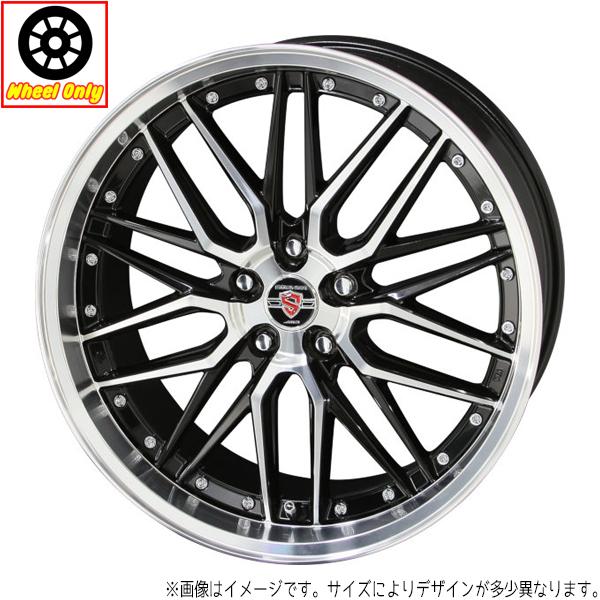 17インチ アルミホイール 5穴 114.3 共豊 シュタイナー LMX 7J +38 1本 