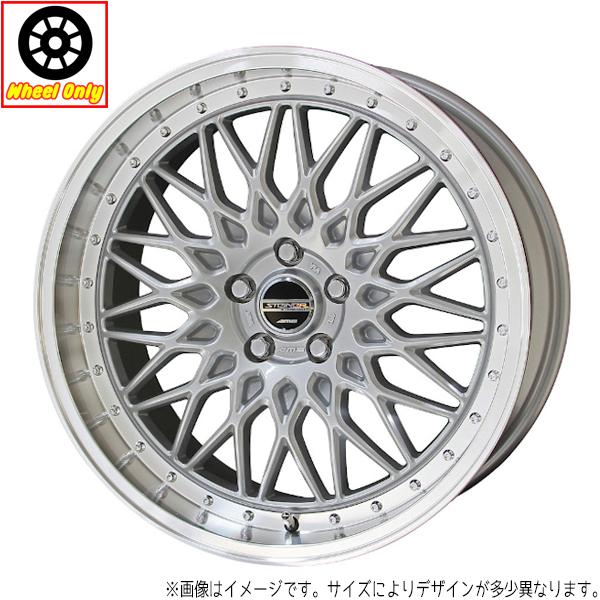 共豊 18インチ アルミホイール 5穴114.3 | シュタイナーFTX 7.5J +53 1 