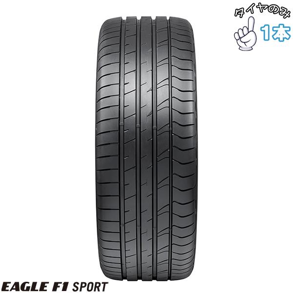 サマータイヤ、ホイール。　グッドイヤー16インチ。 サマータイヤ、ホイール。 グッドイヤー16インチ。