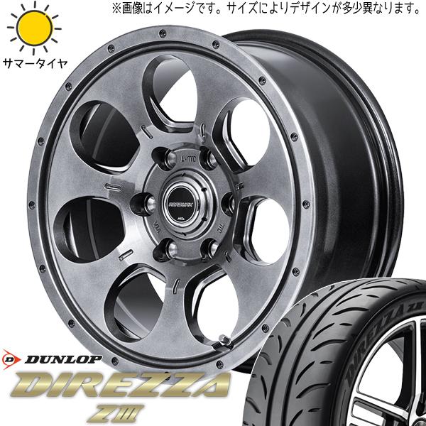 DIREZZA ムーブ NVAN 165/55R14 ホイールセット | ダンロップ 