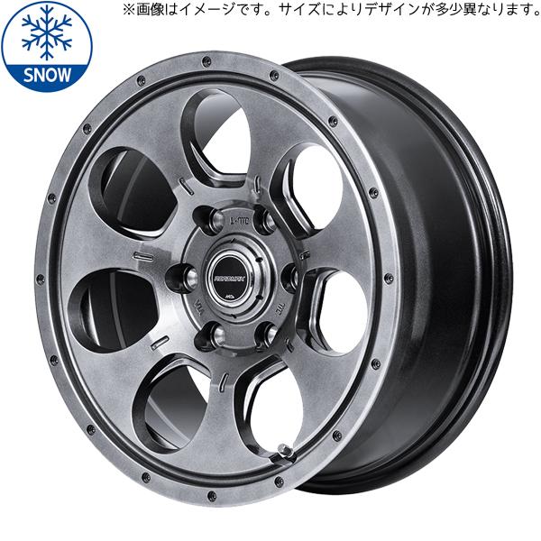 マルカサービス ハイエース 200系 215/70R15 スタッドレス | おすすめ