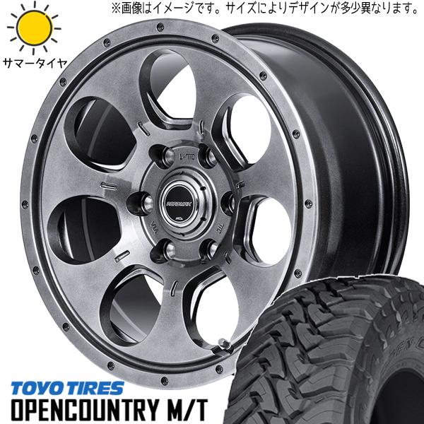溝アリ‼️FJクルーザー265 70 17インチ ②本 OPEN COUNTRY FJクルーザー 265/70R17 ホイールセット | トーヨー