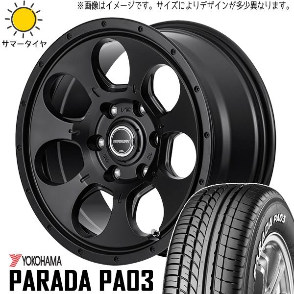 PARADA PA03 ハイエース 200系 215/70R15 ホイールセット | ヨコハマ