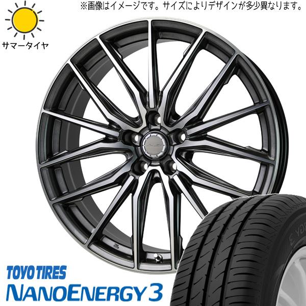 ナノエナジー 3 ラクティス 175/60R16 ホイールセット ナノエナジー 3 ラクティス 175/60R16 ホイールセット