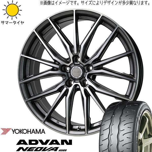 215/45R18 WORK アストレイ 80VOXY - タイヤ・ホイール