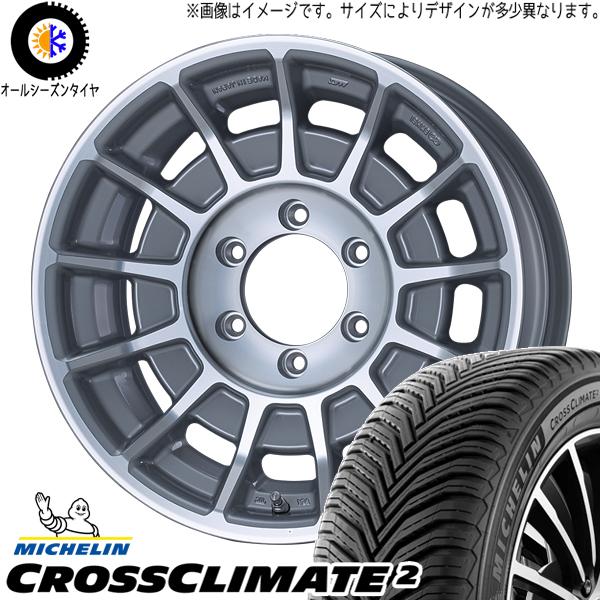 265/65R17 オールシーズンタイヤホイールセット ハイラックスサーフ etc (MICHELIN CROSSCLIMATE ENKEI BAJA 6穴 139.7) : baja s 178020 cc2 26565 : オールテレーン(タイヤ ホイール専門店)