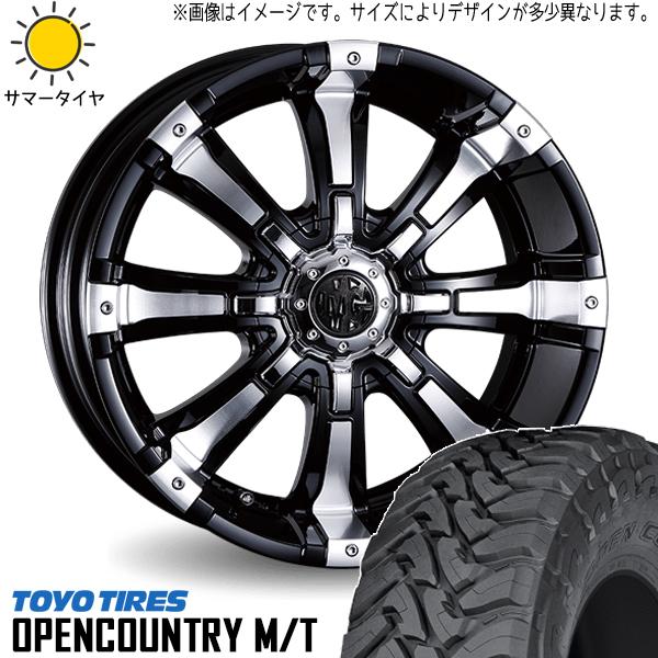 OPEN COUNTRY プラド 285/75R16 ホイールセット | トーヨー オープン